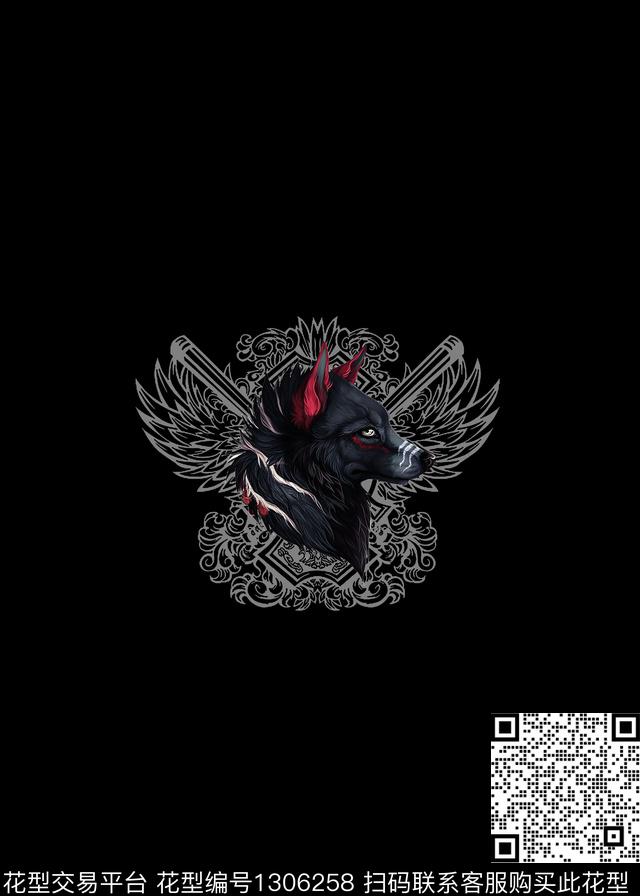 时尚大牌男装洋阳--T恤数码印花华亿平台下载（图片编号: 1306258） - 瓦栏（Walan）