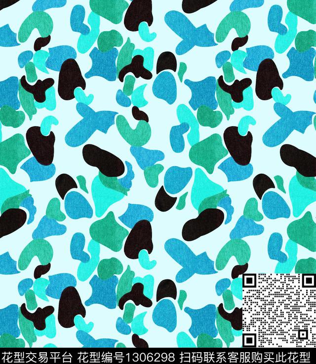肌理迷彩波点数码印花华亿平台下载（图片编号: 1306298） - 瓦栏（Walan）