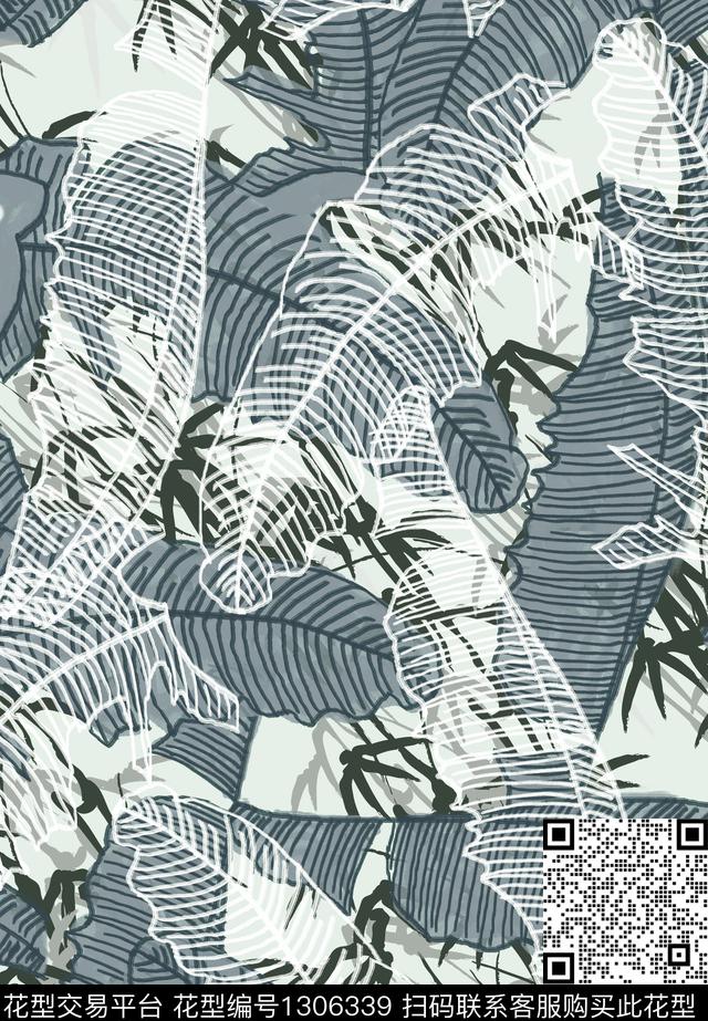 绿植树叶棕榈树竹子数码印花华亿平台下载（图片编号: 1306339） - 瓦栏（Walan）