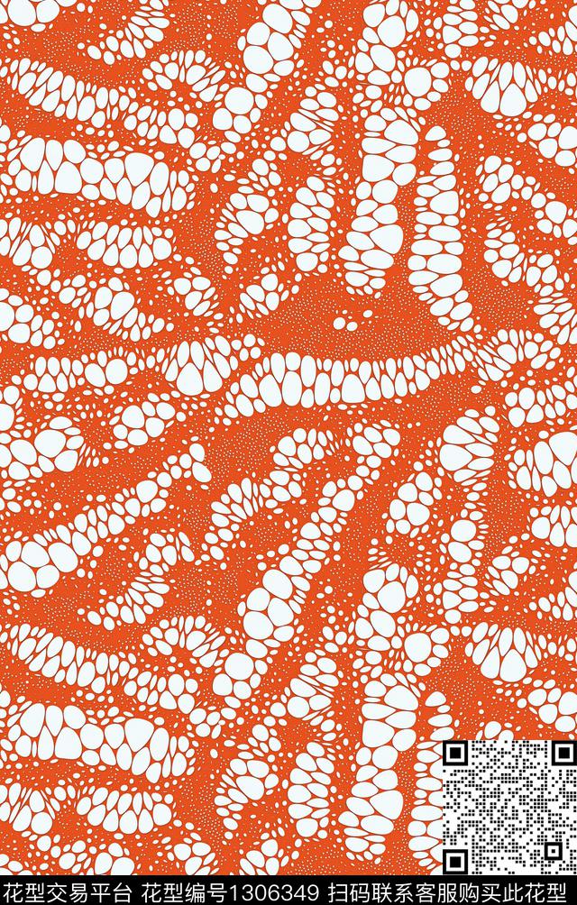 肌理写意纹理传统印花华亿平台下载（图片编号: 1306349） - 瓦栏（Walan）