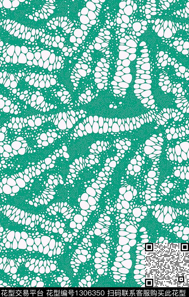 肌理写意纹理数码印花华亿平台下载（图片编号: 1306350） - 瓦栏（Walan）