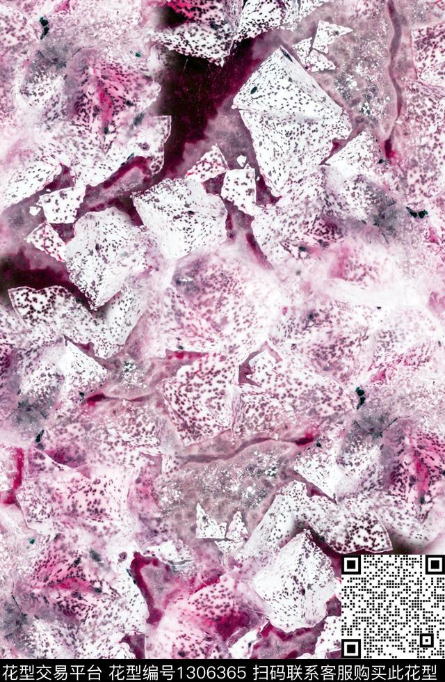 肌理抽象小碎花数码印花华亿平台下载（图片编号: 1306365） - 瓦栏（Walan）