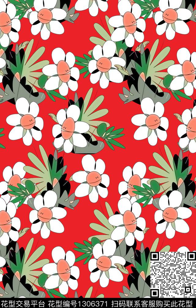 笑脸大牌风小碎花传统印花华亿平台下载（图片编号: 1306371） - 瓦栏（Walan）