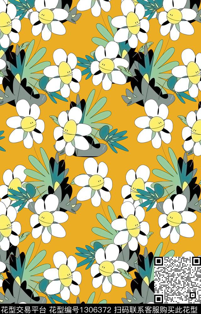 笑脸大牌风小碎花数码印花华亿平台下载（图片编号: 1306372） - 瓦栏（Walan）