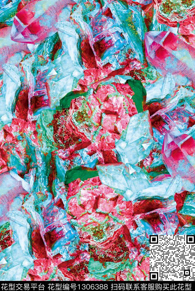 肌理抽象小碎花数码印花华亿平台下载（图片编号: 1306388） - 瓦栏（Walan）