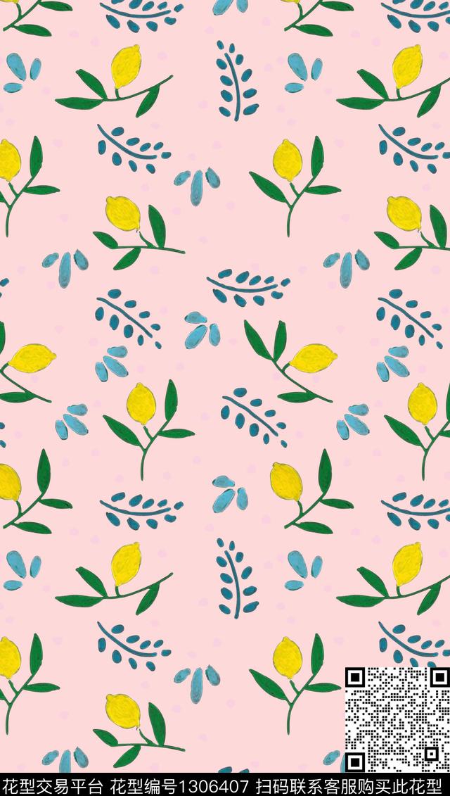 水果柠檬大牌风数码印花华亿平台下载（图片编号: 1306407） - 瓦栏（Walan）