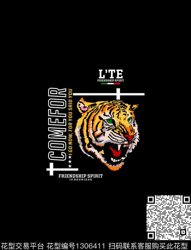 男装潮牌大牌风数码印花华亿平台下载（图片编号: 1306411） - 瓦栏（Walan）