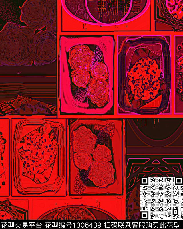 格子几何花卉数码印花华亿平台下载（图片编号: 1306439） - 瓦栏（Walan）