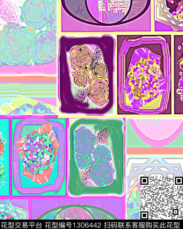 几何抽象混合拼接数码印花华亿平台下载（图片编号: 1306442） - 瓦栏（Walan）