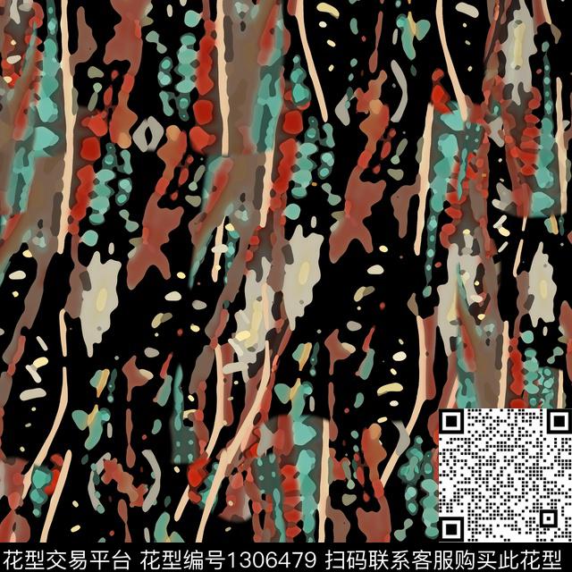 抽象条纹图案手绘线条笔触数码印花华亿平台下载（图片编号: 1306479） - 瓦栏（Walan）