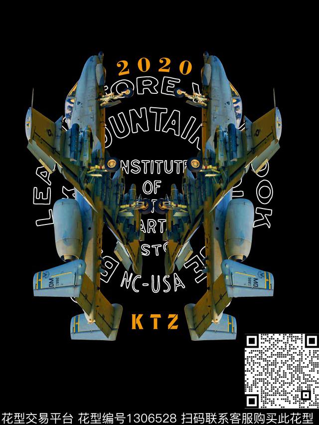 字母飞机潮牌数码印花华亿平台下载（图片编号: 1306528） - 瓦栏（Walan）