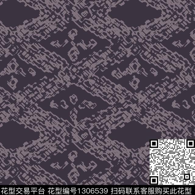 炫彩几何简约传统印花华亿平台下载（图片编号: 1306539） - 瓦栏（Walan）