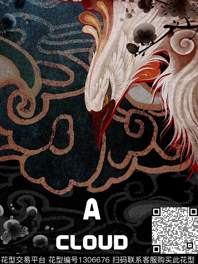 字母凤凰中国风数码印花华亿平台下载（图片编号: 1306676） - 瓦栏（Walan）