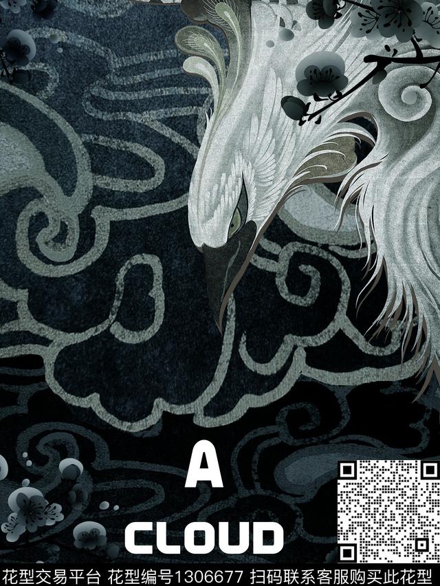 胸前独幅字母凤凰数码印花华亿平台下载（图片编号: 1306677） - 瓦栏（Walan）