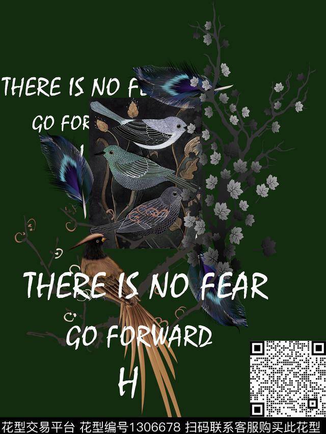 印花华亿平台下载（图片编号: 1306678） - 瓦栏（Walan）