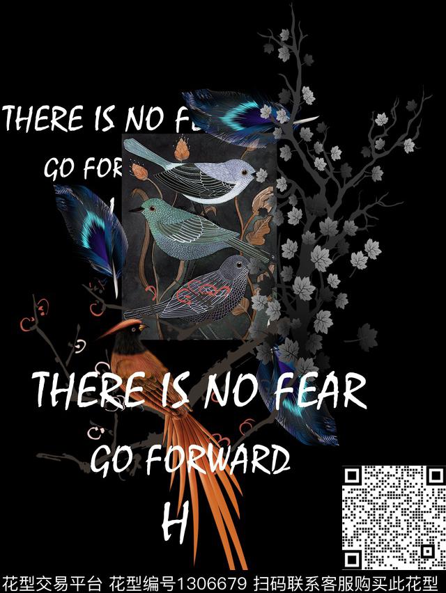 鸟字母男T数码印花华亿平台下载（图片编号: 1306679） - 瓦栏（Walan）