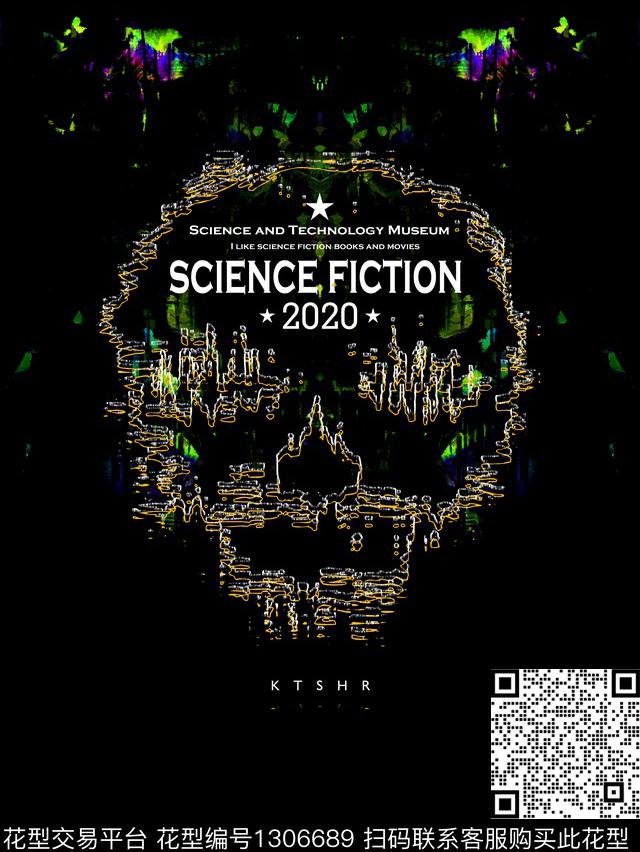 字母潮牌大牌风数码印花华亿平台下载（图片编号: 1306689） - 瓦栏（Walan）