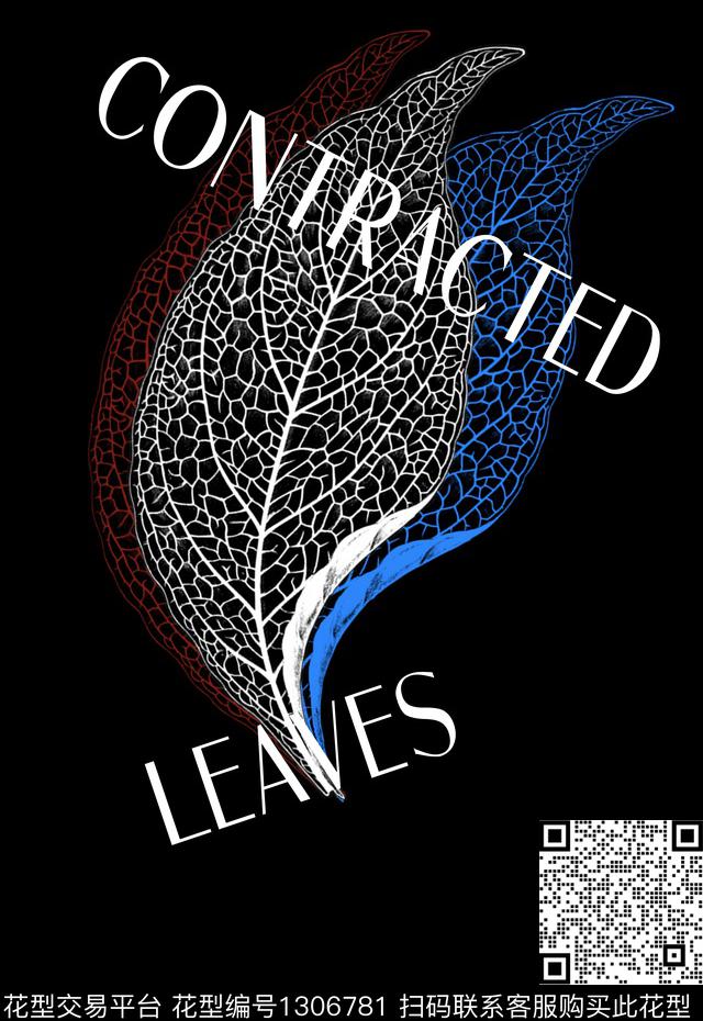 复古大牌风定位男装印花数码印花华亿平台下载（图片编号: 1306781） - 瓦栏（Walan）