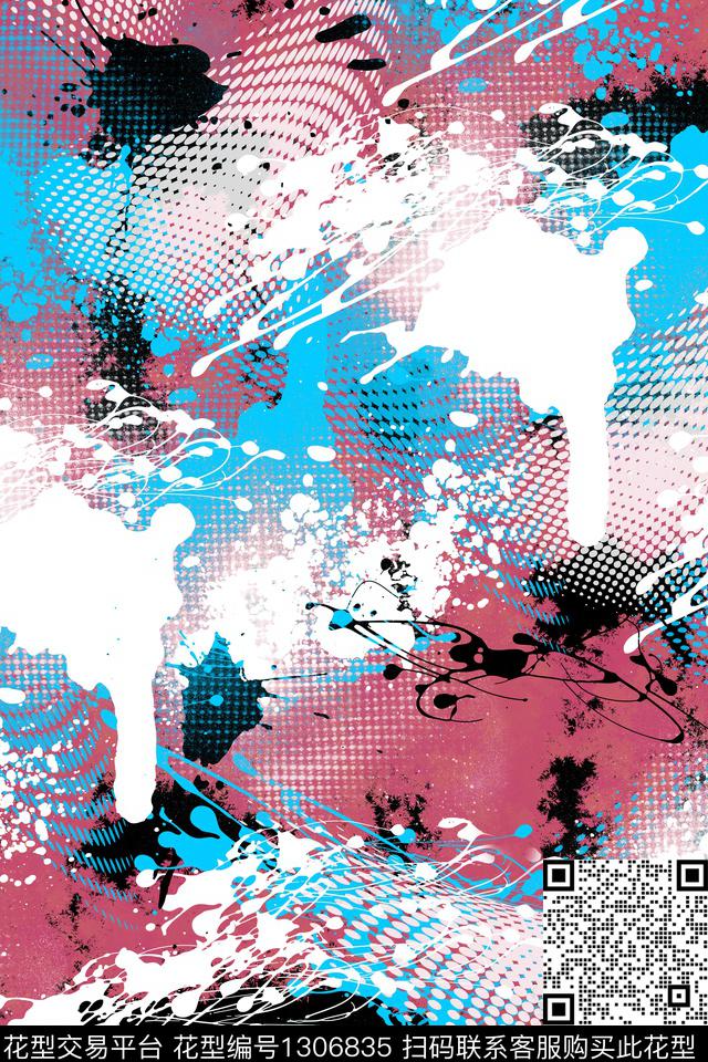 运动服抽象男装户外传统印花华亿平台下载（图片编号: 1306835） - 瓦栏（Walan）