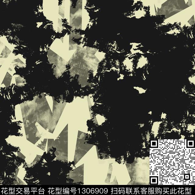 纸印花几何男装满版花传统印花华亿平台下载（图片编号: 1306909） - 瓦栏（Walan）