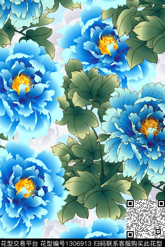 水彩牡丹水墨风数码印花华亿平台下载（图片编号: 1306913） - 瓦栏（Walan）