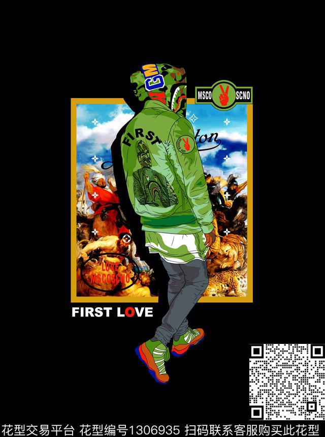 数码华亿平台人物动物数码印花华亿平台下载（图片编号: 1306935） - 瓦栏（Walan）