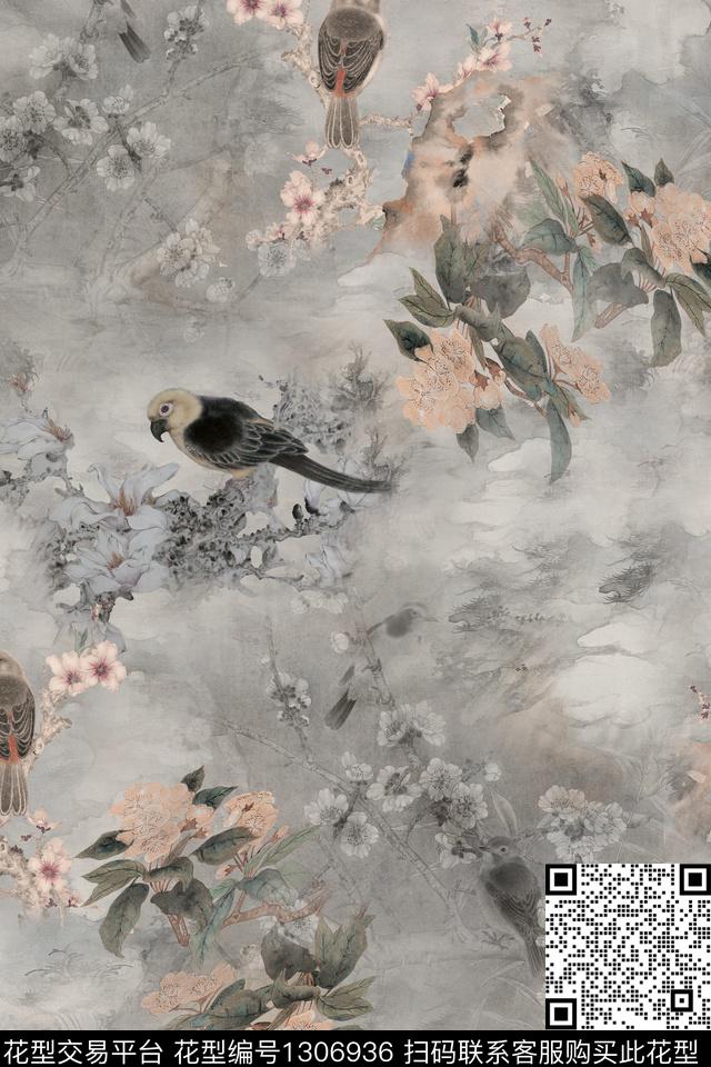 香云纱中国风复古旗袍华亿平台数码印花华亿平台下载（图片编号: 1306936） - 瓦栏（Walan）