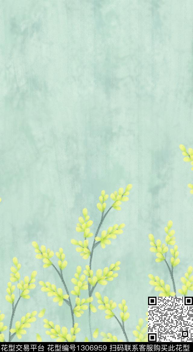 图案——家纺图案——面料图案——服饰数码印花华亿平台下载（图片编号: 1306959） - 瓦栏（Walan）