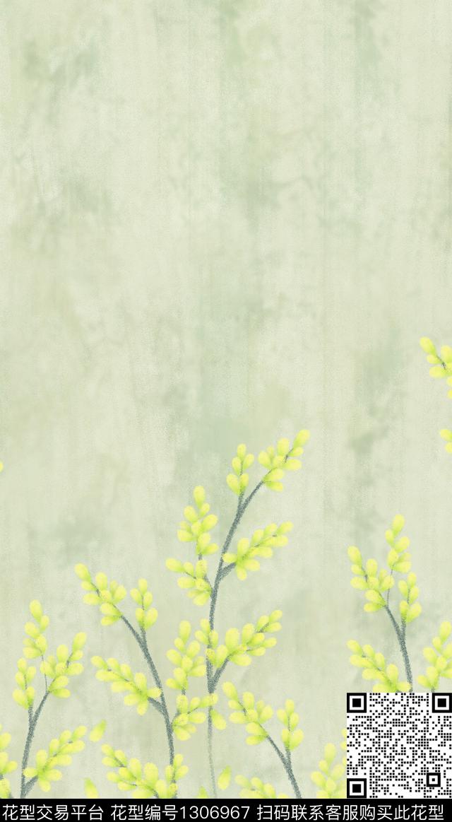 图案——家纺图案——面料图案——服饰数码印花华亿平台下载（图片编号: 1306967） - 瓦栏（Walan）