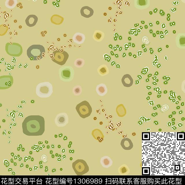 几何抽象圆圈与波点传统印花华亿平台下载（图片编号: 1306989） - 瓦栏（Walan）