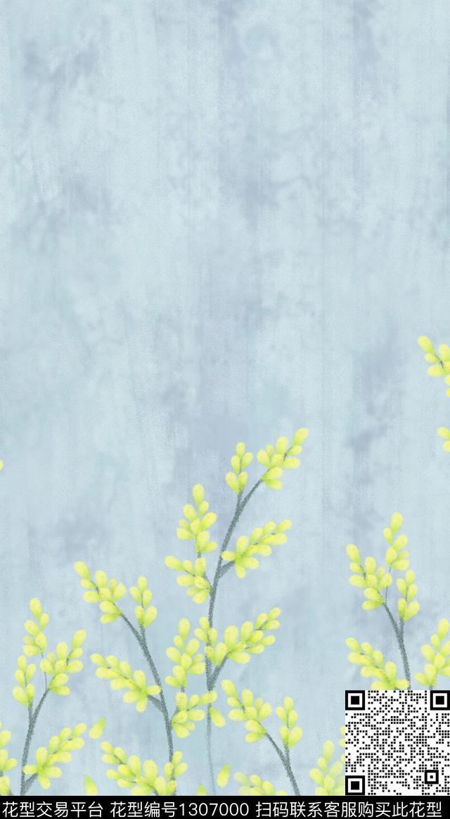 图案——家纺图案——面料图案——服饰数码印花华亿平台下载（图片编号: 1307000） - 瓦栏（Walan）