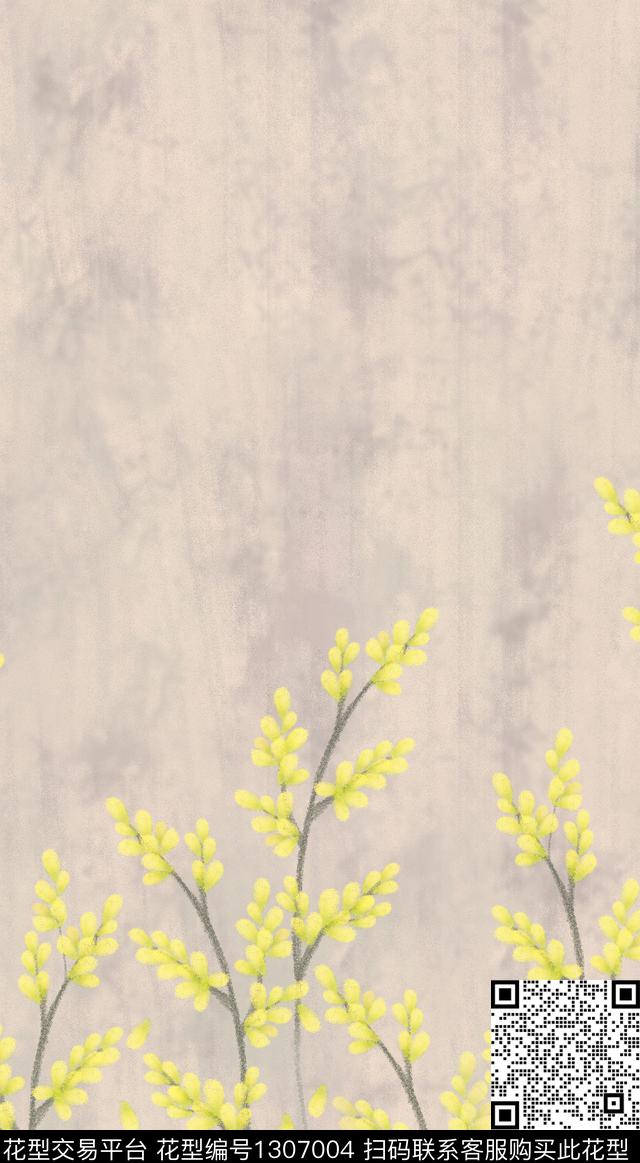 图案——家纺图案——面料图案——服饰数码印花华亿平台下载（图片编号: 1307004） - 瓦栏（Walan）