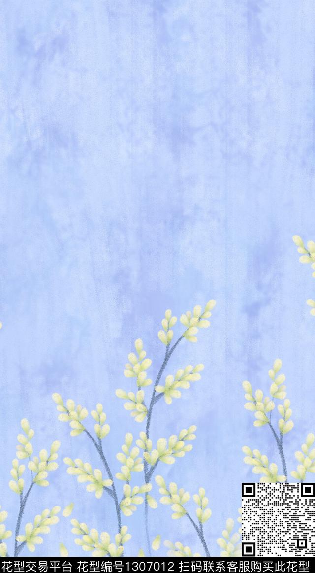 图案——家纺图案——面料图案——服饰数码印花华亿平台下载（图片编号: 1307012） - 瓦栏（Walan）