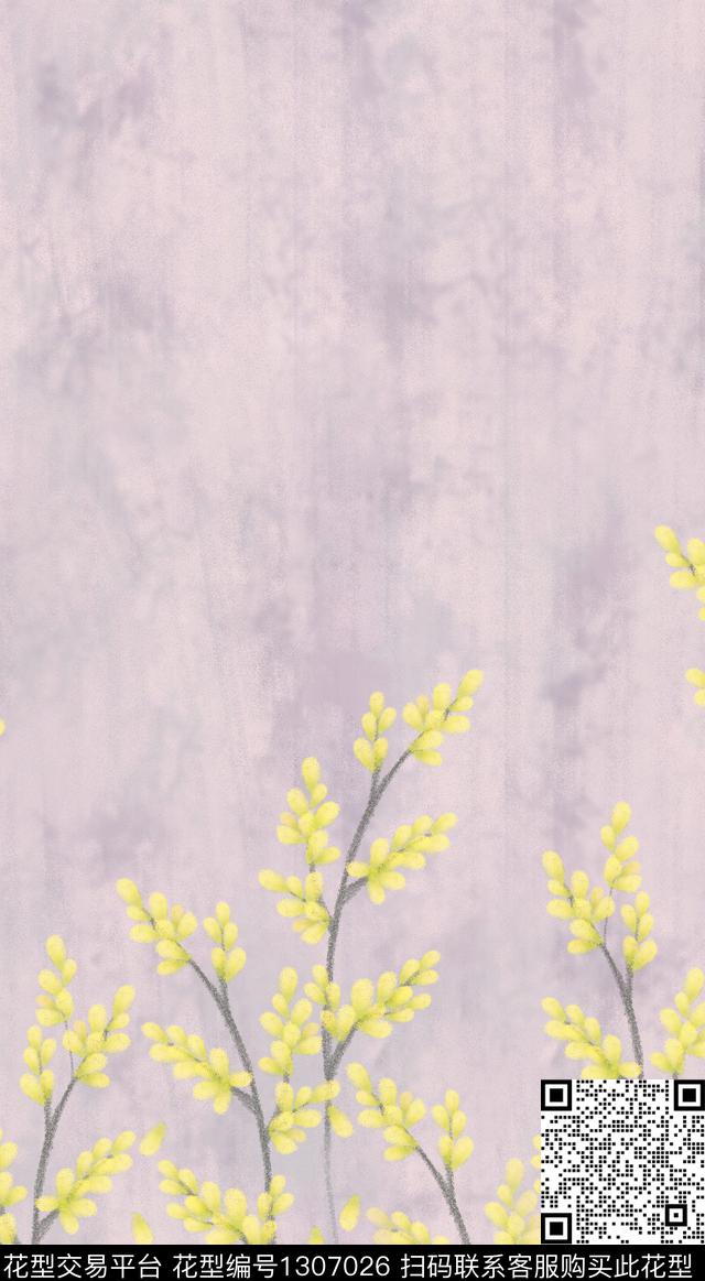 图案——家纺图案——面料图案——服饰数码印花华亿平台下载（图片编号: 1307026） - 瓦栏（Walan）