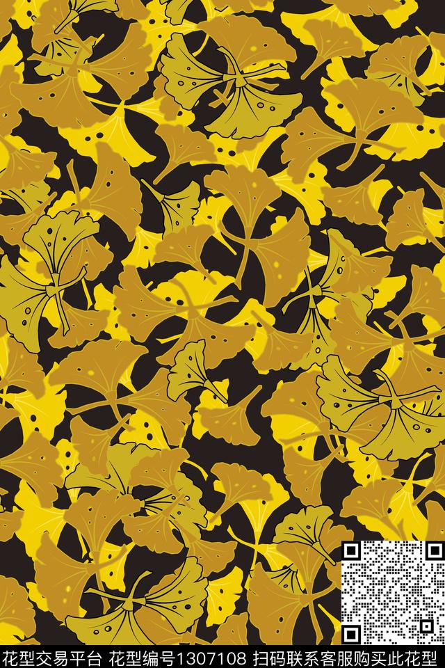 抽象绿植树叶传统印花华亿平台下载（图片编号: 1307108） - 瓦栏（Walan）