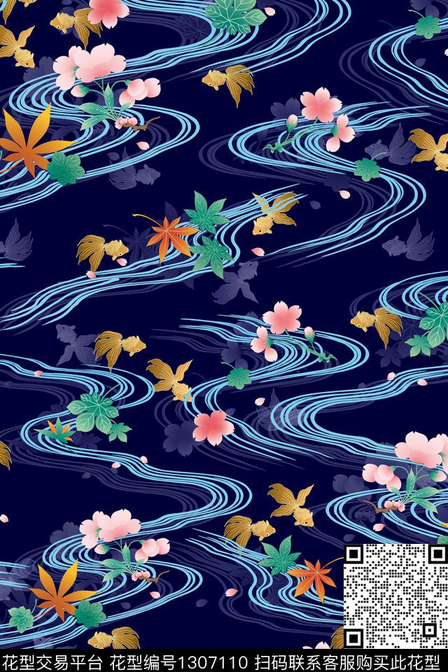 花卉卡通金鱼波浪纹数码印花华亿平台下载（图片编号: 1307110） - 瓦栏（Walan）