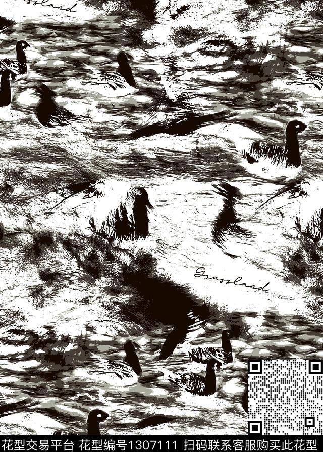 字母纹理大牌风传统印花华亿平台下载（图片编号: 1307111） - 瓦栏（Walan）