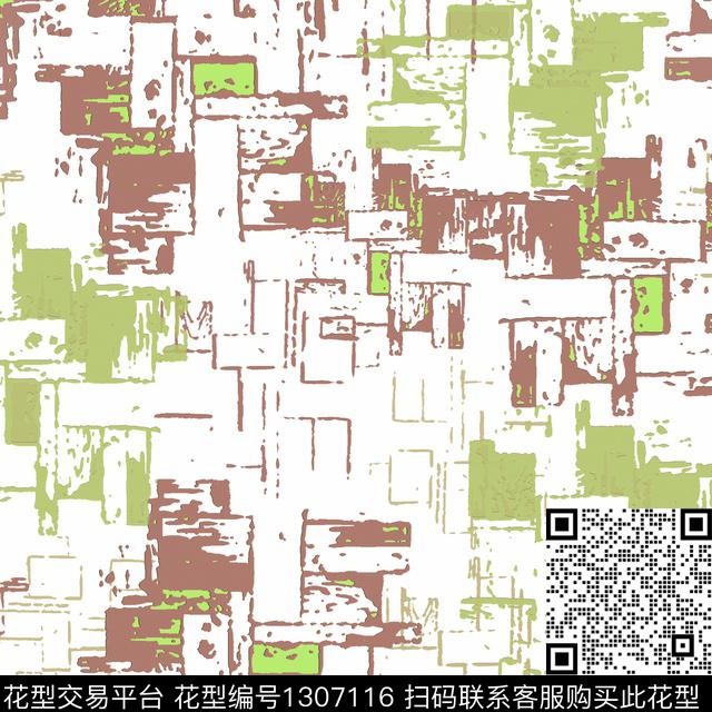 几何格子抽象数码印花华亿平台下载（图片编号: 1307116） - 瓦栏（Walan）