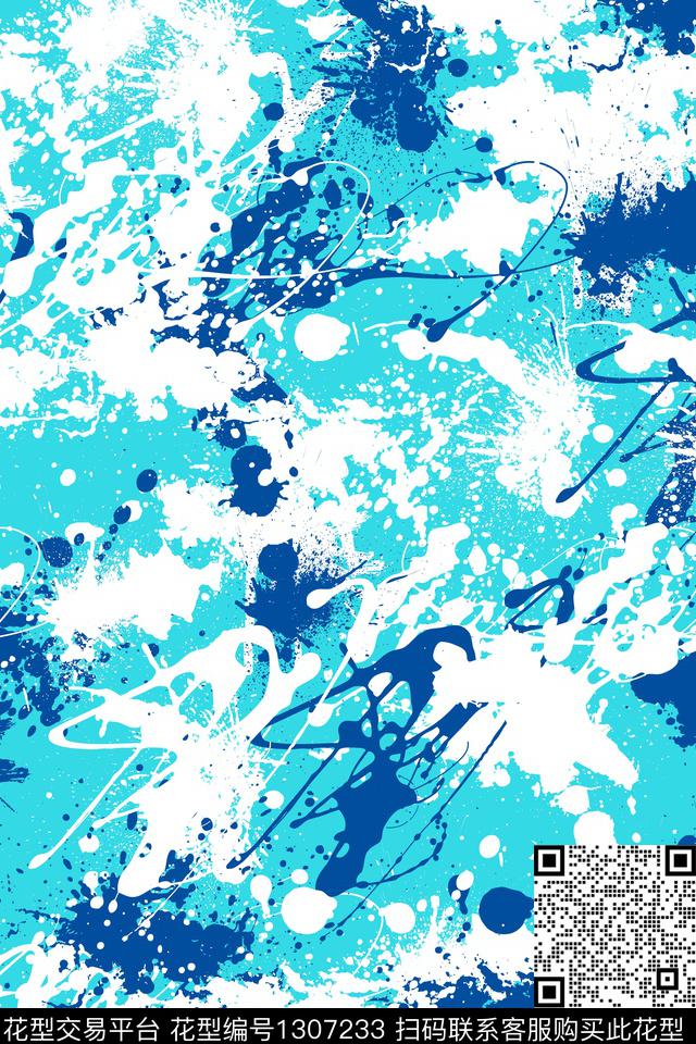 运动服抽象男装户外传统印花华亿平台下载（图片编号: 1307233） - 瓦栏（Walan）