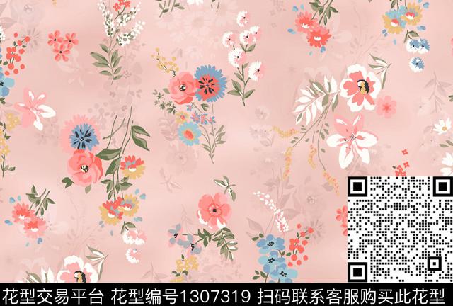 连衣裙小清新小碎花数码印花华亿平台下载（图片编号: 1307319） - 瓦栏（Walan）