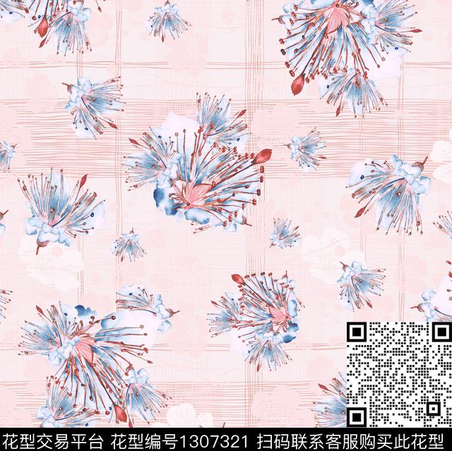 连衣裙春夏华亿平台水彩数码印花华亿平台下载（图片编号: 1307321） - 瓦栏（Walan）