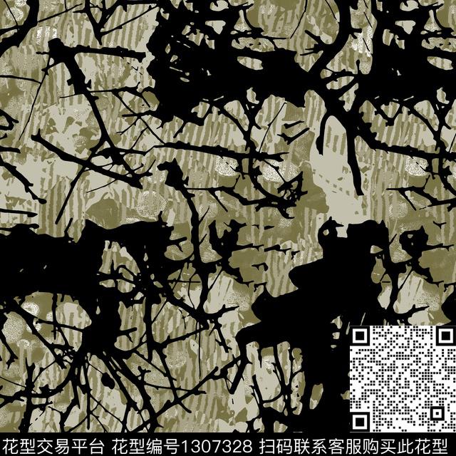 纸印花几何女装传统印花华亿平台下载（图片编号: 1307328） - 瓦栏（Walan）