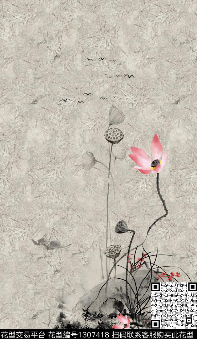 荷花花卉中国风定位花数码印花华亿平台下载（图片编号: 1307418） - 瓦栏（Walan）