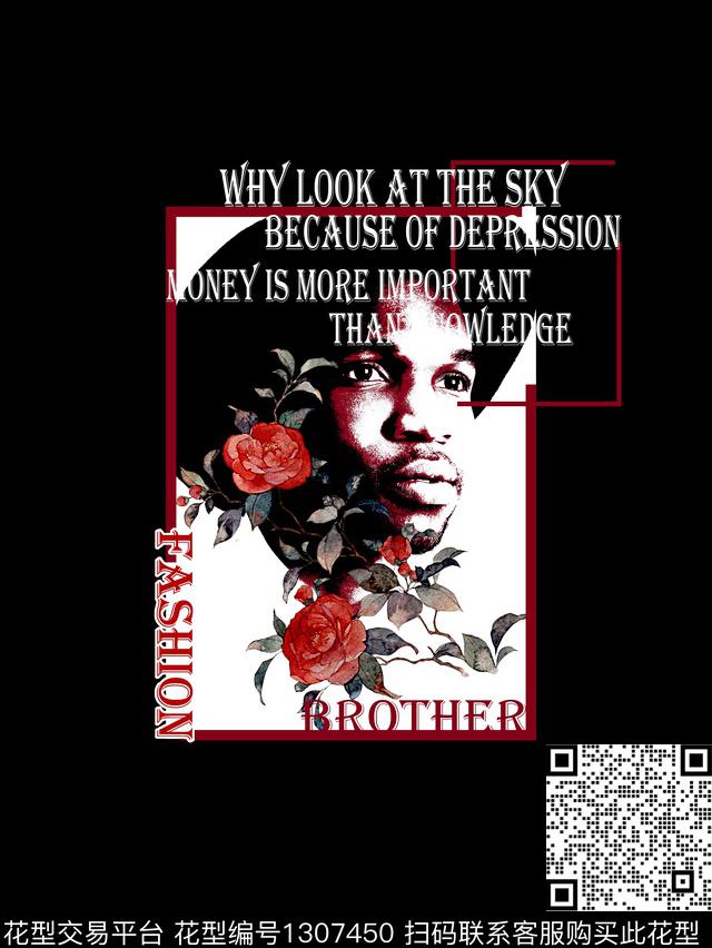 抽象男装大牌风印花人物花卉印花数码印花华亿平台下载（图片编号: 1307450） - 瓦栏（Walan）