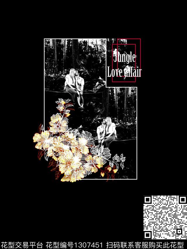 抽象男装大牌风印花人物花卉印花数码印花华亿平台下载（图片编号: 1307451） - 瓦栏（Walan）