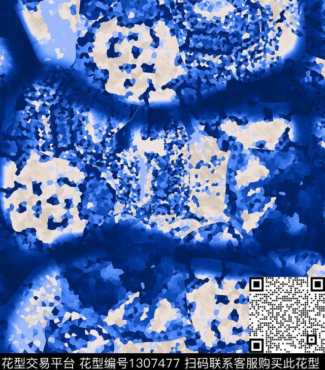 几何格子抽象数码印花华亿平台下载（图片编号: 1307477） - 瓦栏（Walan）