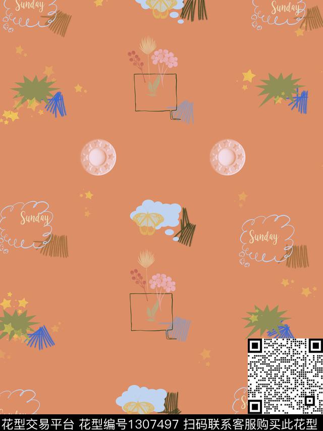 橙色插画涂鸦传统印花华亿平台下载（图片编号: 1307497） - 瓦栏（Walan）