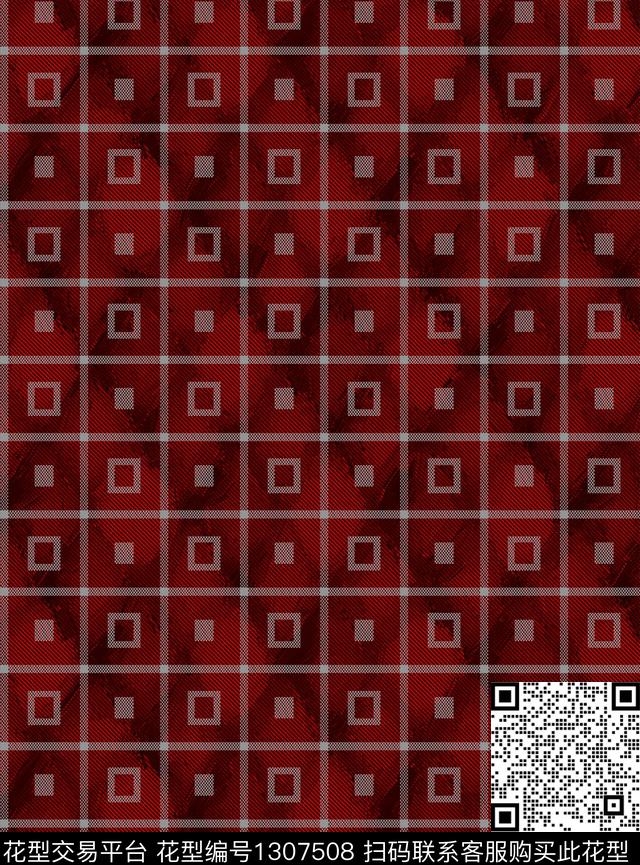 几何格子底纹数码印花华亿平台下载（图片编号: 1307508） - 瓦栏（Walan）