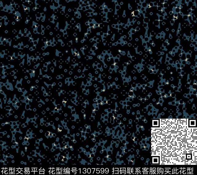 炫彩几何简约传统印花华亿平台下载（图片编号: 1307599） - 瓦栏（Walan）