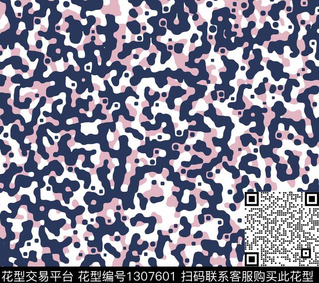 炫彩几何简约传统印花华亿平台下载（图片编号: 1307601） - 瓦栏（Walan）